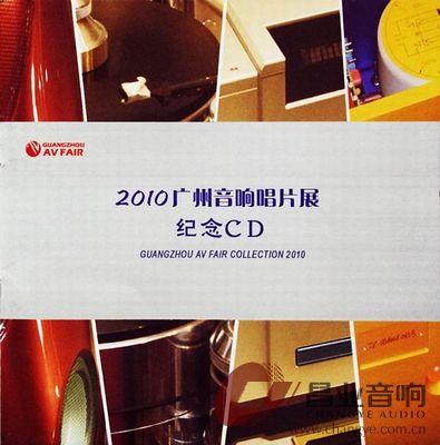 国产第21页,揭秘国产影视作品的魅力与影响力